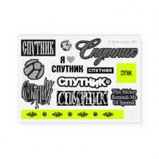Наклейка Спутник Sticker