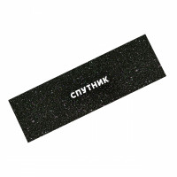 Шкурка Спутник Glitter Черный Шкурка Спутник Glitter Черный